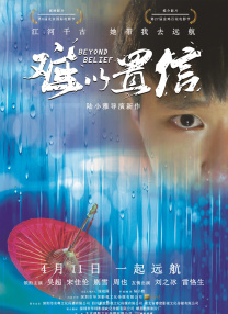 2019天天操夜夜操